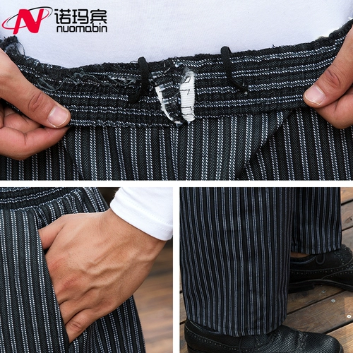 Рабочие штаны, летняя одежда, черная зебра