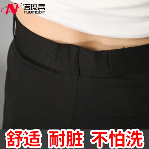 Комбинезон, черные рабочие штаны для работы