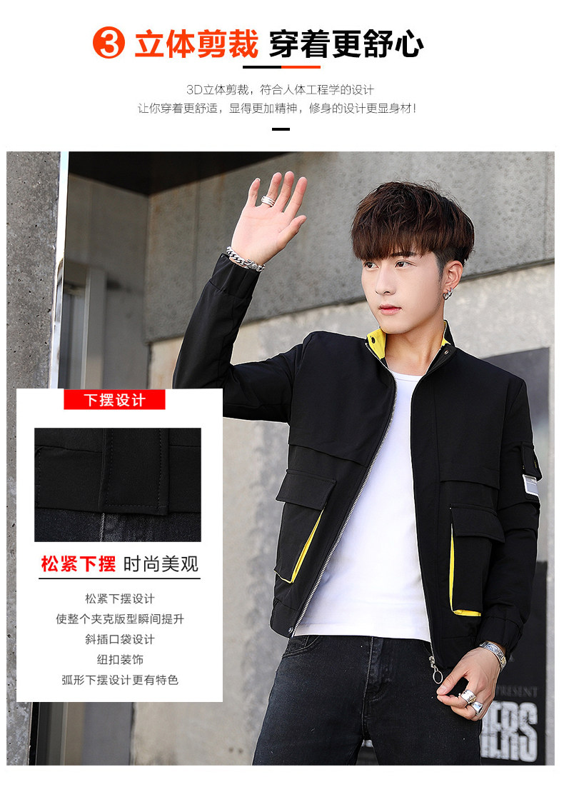 Blouson homme manches longues - Ref 3118531 Image 12