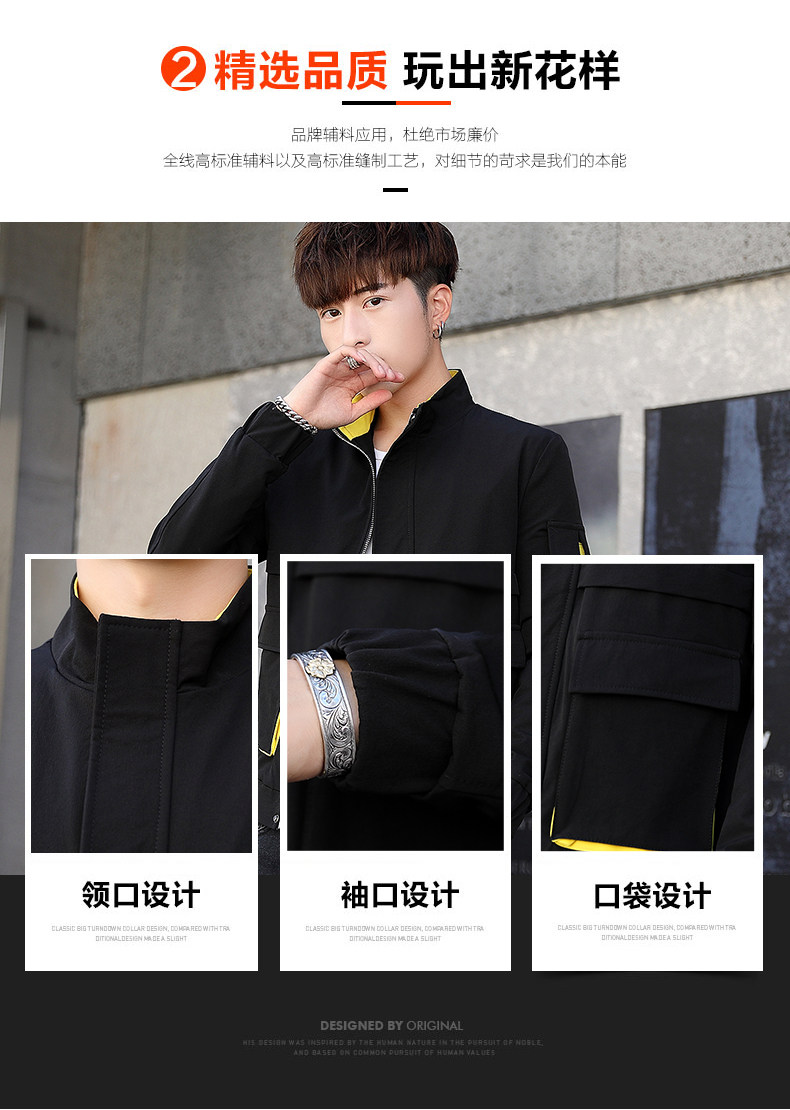 Blouson homme manches longues - Ref 3118531 Image 11