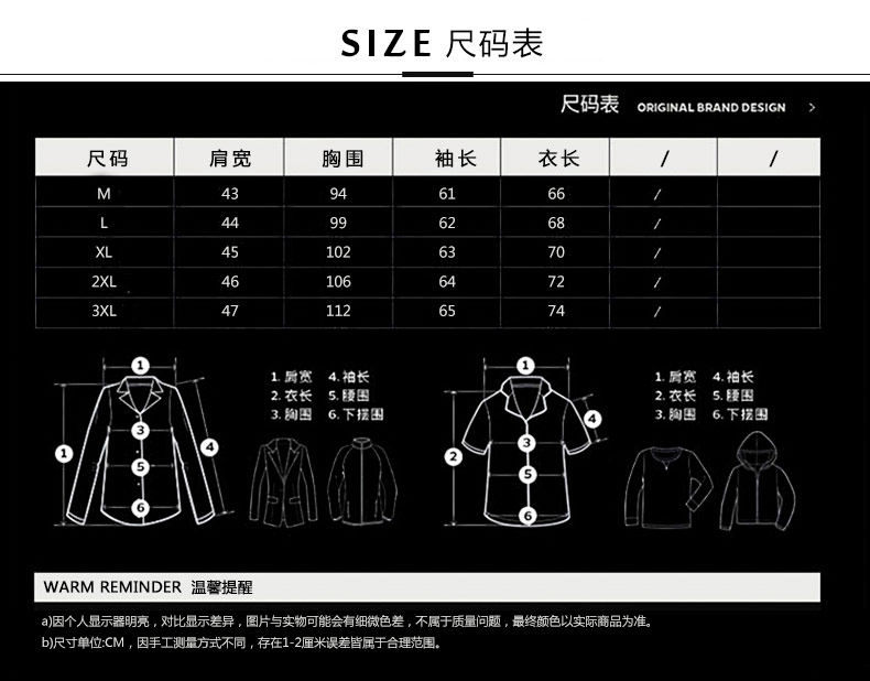 Blouson hiver pour homme - Ref 3113170 Image 10