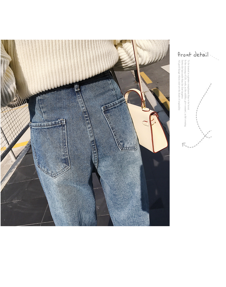 Jean femme SIMPLE - Ref 3191555 Image 16