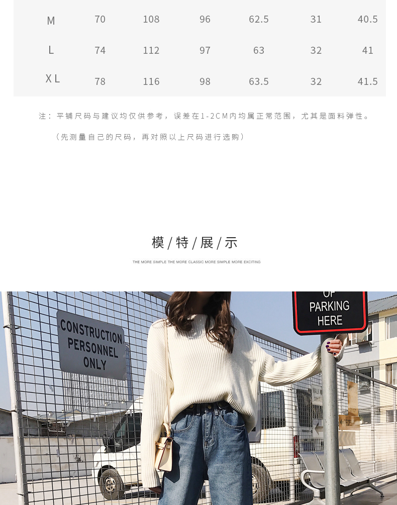 Jean femme SIMPLE - Ref 3191555 Image 10