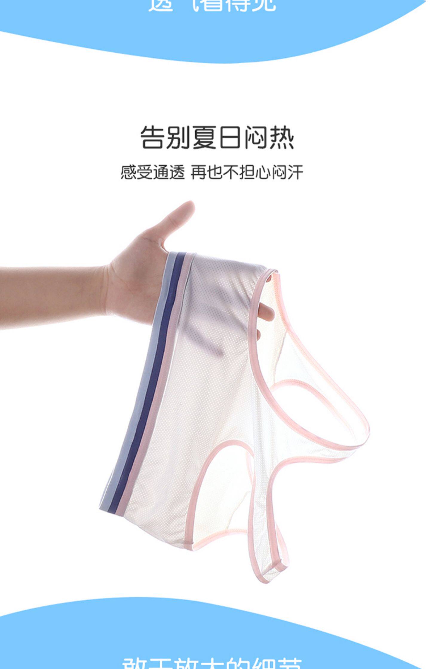 Топы и бра 少女内衣初中高中学生文胸运动小背心青春期发育女孩夏季薄款透气 Language yutyduan