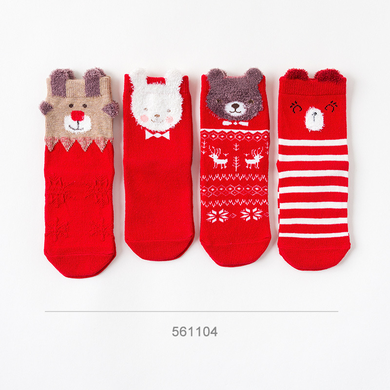 Gift box Christmas socks red socks women men 2022 New Year is a tiger wear red socks children's models