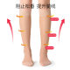 Pressure stovepipe mid-tube stockings women's knee-length calf socks spring, autumn and summer thin-long-tube jk ins trend