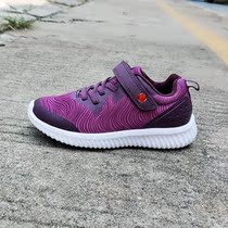 British Original Single End Goods Segment Code Girl Child Great Boy Spring Autumn Season Super Light Soft Bottom Anti Slip Sports Running Shoes
