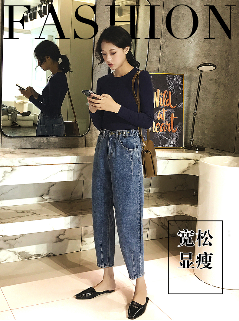Jean femme - Ref 3191814 Image 7