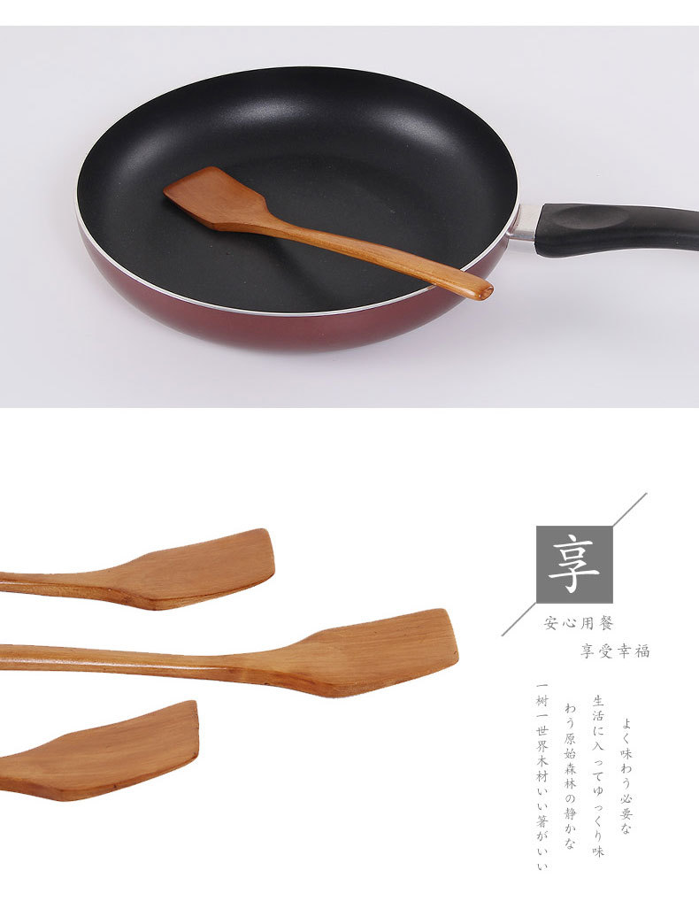 阁 Xẻng không dính chảo xẻng nấu dài cán thìa khuấy nhiệt độ cao nhỏ xẻng gỗ nhỏ đặt bếp nhỏ kệ gia vị