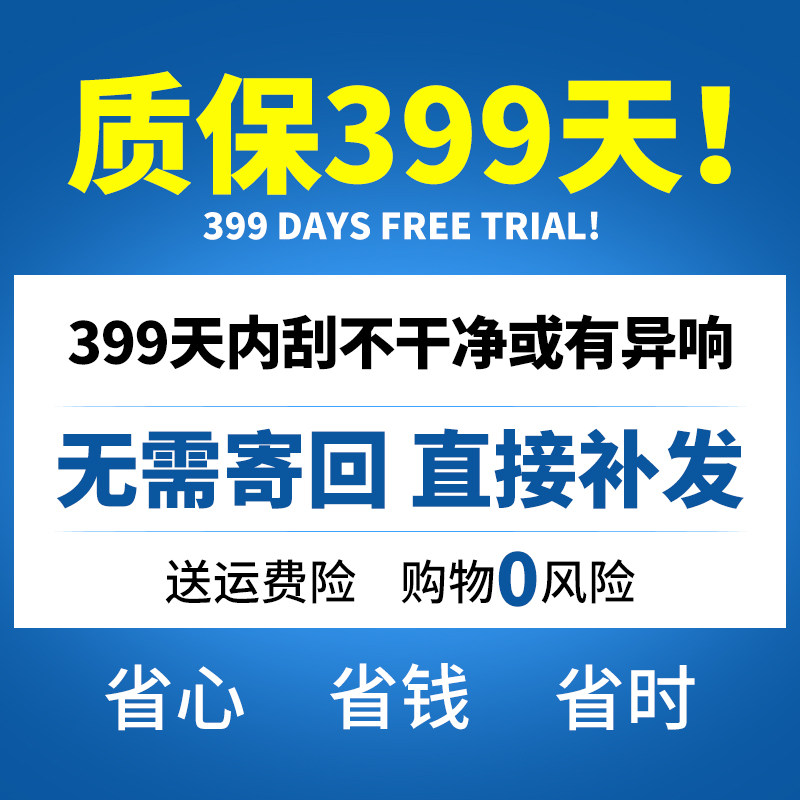 Купить Чанган классическая mazda 3 стеклоочиститель устройство лист ...