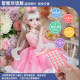 60cm Extra Large Barba Doll 2023 New Dress Up Girl Elsa Elsa Princess Large Toy Comparison