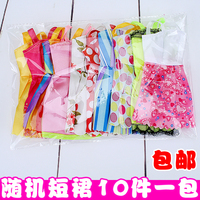30 cm cm doll clothes wedding dress fashion fashion skirt random skirt 10 toys accessories accessories