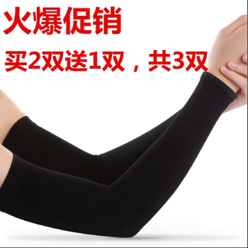 Summer Sun Protection Arm Sleeves for Men, Ice Silk Hand Sleeves for Sports and Outdoor Activities, Cool Sleeves for Women, Seamless Tattoo Sleeves for Cycling and Driving