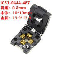 LQFP44 foot pitch 0 8 burning socket IC51-0444-467 burnt Test seat with foot 13 9mm