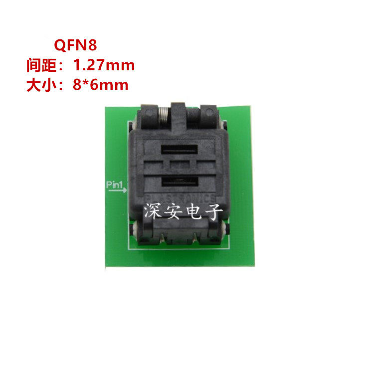 Imported WSON QFN8 test seat spacing 1 27 size 8X6 08TN13S18060 IC programming socket