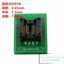 Imported wide body SSOP28 Burner OTS-28(34)-0 65-01 IC Burning Block with Pins 7 8mm