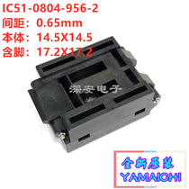 TQFP80 test and burn-in socket IC51-0804-956-2 shao lu zuo pitch 0 65 width of 17 2 blackbody 14 5