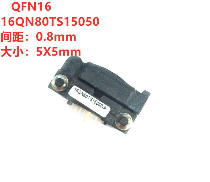 QFN16(0 8) IC burning test socket socket 16QN80TS15050 burning socket flip seat