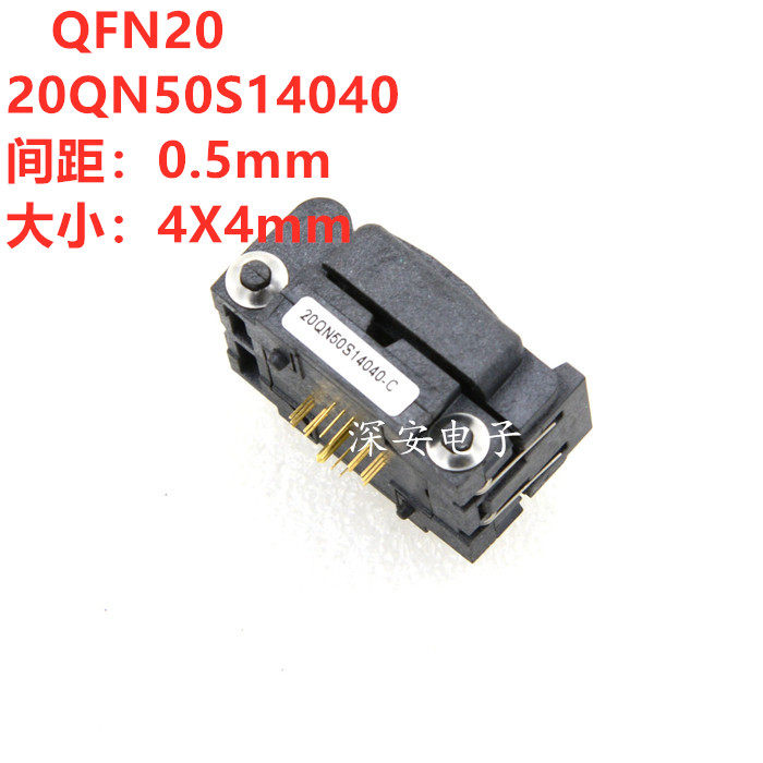 Imported QFN20 programming test seat spacing 0 5 size 4X4 20QN50S14040 programming seat IC socket