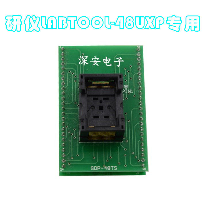 Original Fit TSOP48 Burn Write Test Seat SDP-48TS Research Instrument LT-48UXP Special IC354-0482-035