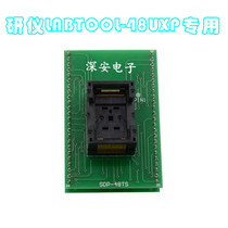Original TSOP 48 Burned Test Block SDP-48TS Research Instrument LT-48UXP Special IC354-0482-035