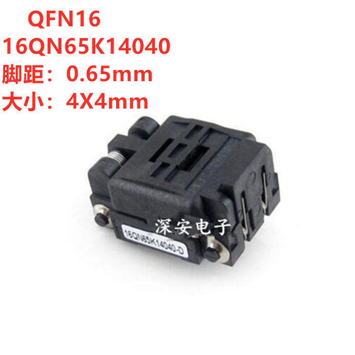 Import QFN16 pitch 0 65 size 4X4 test seat 16QN65K14040 IC socket burn write seat