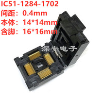 QFP128(0 4) Burning Test Block IC51-1284-1702 IC Burned Socket Chip 16X16mm
