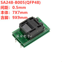 QFP48 foot pitch 0 5 test seat IC51-0484-806 SA248-B005 original burning socket