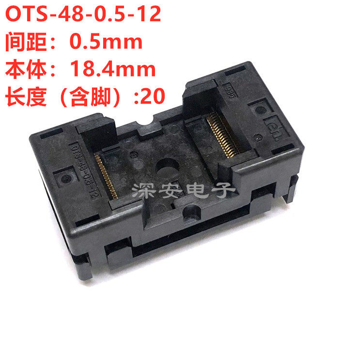 Original fit TSOP48 burn test seat OTS-48-0 5-12 IC body length 18 4mm burn writing seat