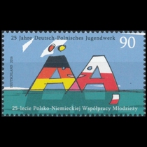German stamps 2016 new