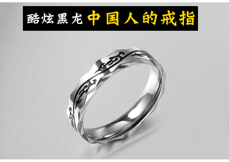 Bague homme en Acier au titane - Ref 3086410 Image 11