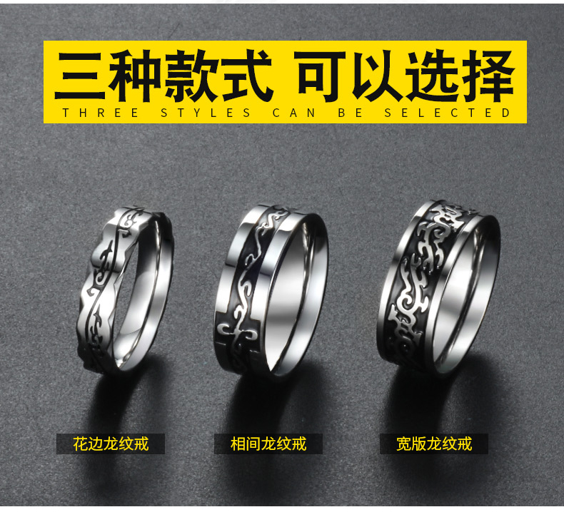 Bague homme en Acier au titane - Ref 3086410 Image 9