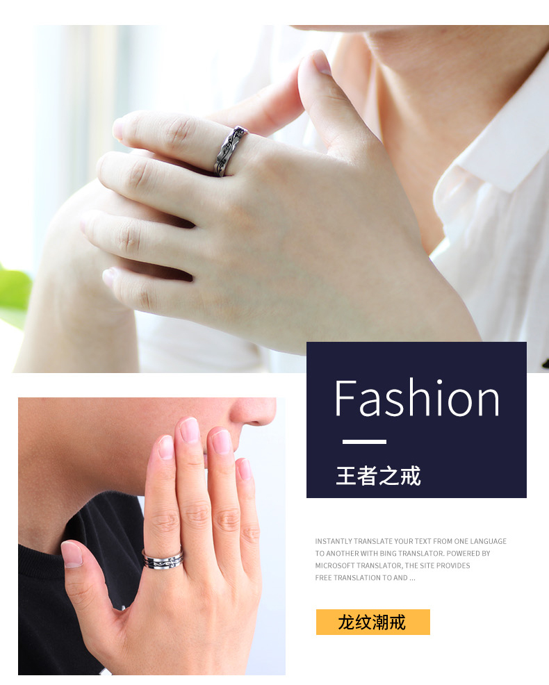 Bague homme en Acier au titane - Ref 3086410 Image 24