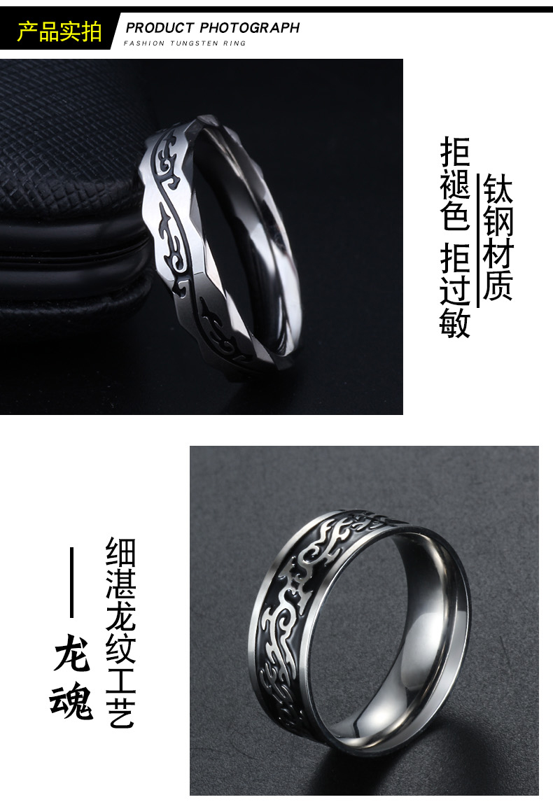 Bague homme en Acier au titane - Ref 3086410 Image 20