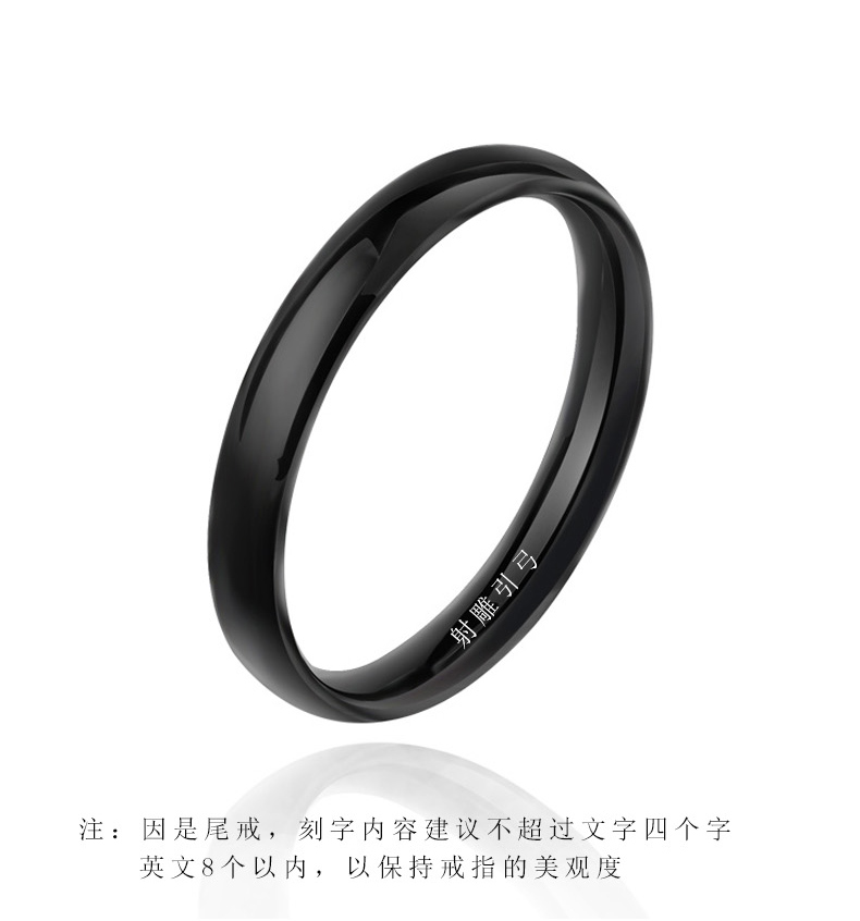 Độc thân! Phiên bản Nhật Bản và Hàn Quốc của người đàn ông nhỏ gọn kiểu dáng đẹp nhẫn nam vàng 18k