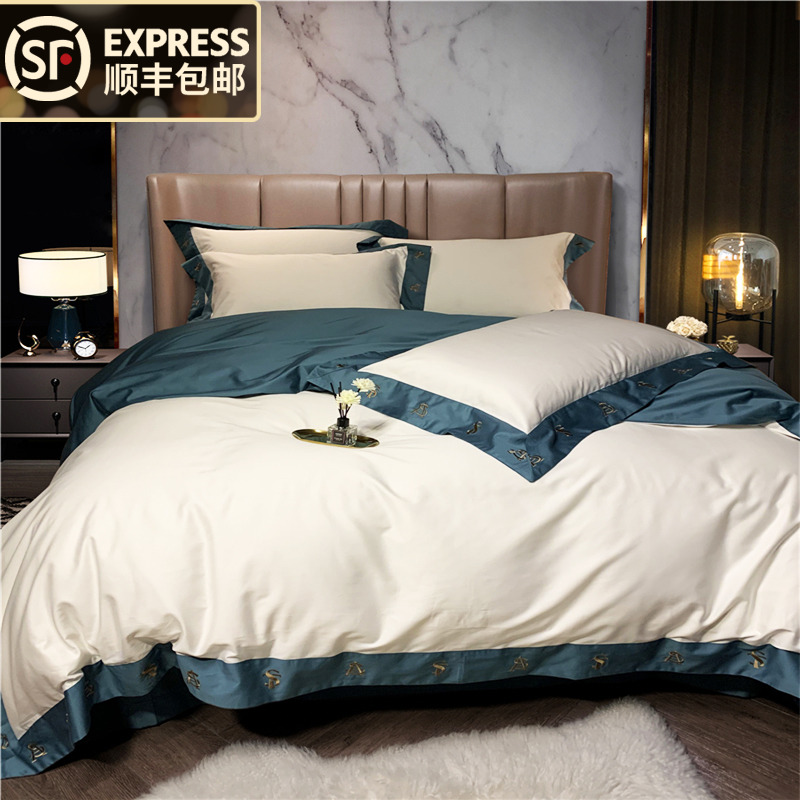 High-end 120 long-staple cotton cotton four-piece cotton five-star hotel naked bed single quilt cover bedding y