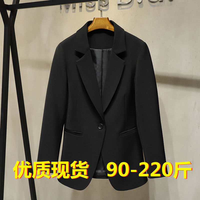 Large size fat mm foreign pie age reduction small suit jacket coat 200kg fat sister spring and autumn professional slim suit jacket women