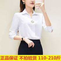 Long-sleeved professional wear plus size womens clothing fat mm white shirt belly cover thin shirt 200 kg formal overalls Chiffon
