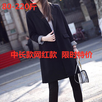 2022 new spring summer big code suit jacket woman mid-size fat mm Korean version black fried street little west suit professional dress