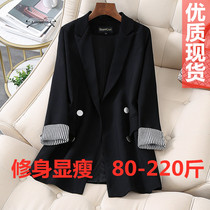 Large size womens clothing fat mm small suit jacket plus fat increase 200 kg net red fried street temperament black loose suit