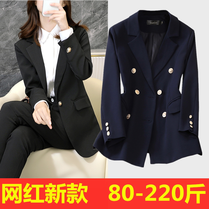 Gattening up the code pro small western dress jacket woman 200 catty MM fix up slim blue Little West suit blouse