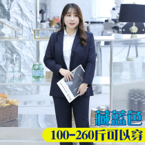 200 Catty Blue Suit Jacket Woman Suit Fat Mm Positive Dress Work Suit Gfatter Plus Size Professional Dress