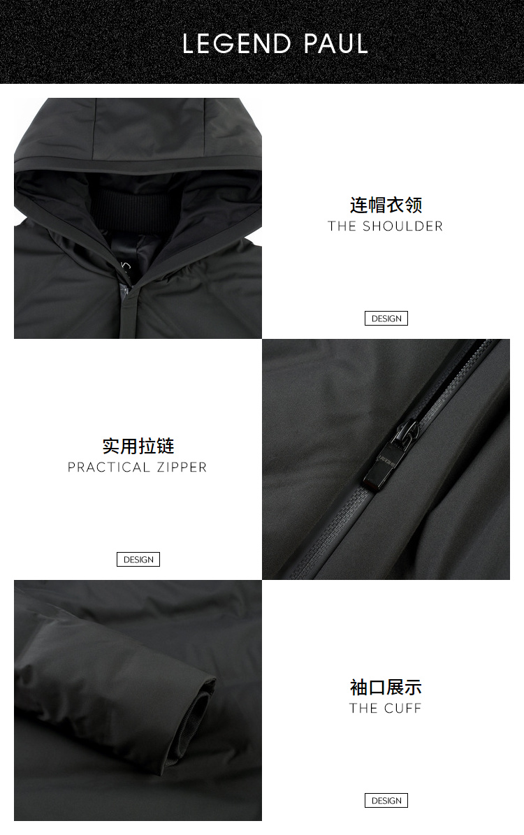 Blouson homme      en Polyester - Ref 3120406 Image 9