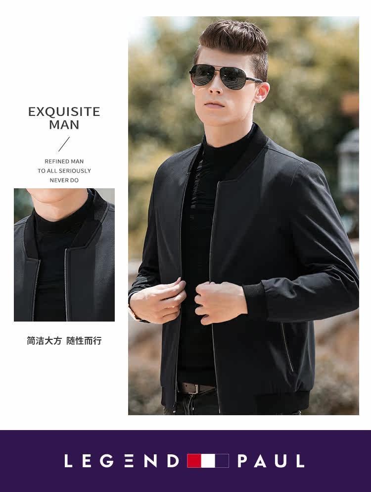 Blouson homme      manches longues en Polyester - Ref 3116979 Image 12