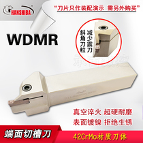 End face grooving cutter cutter WDMR20 25-3 4 Suitable for HFPR300 400 CNC ARC end face grooving tool holder