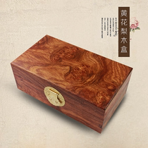 Huanghuali solid wood box rectangular large Chinese-style high-end storage box gift box seal box wooden packaging