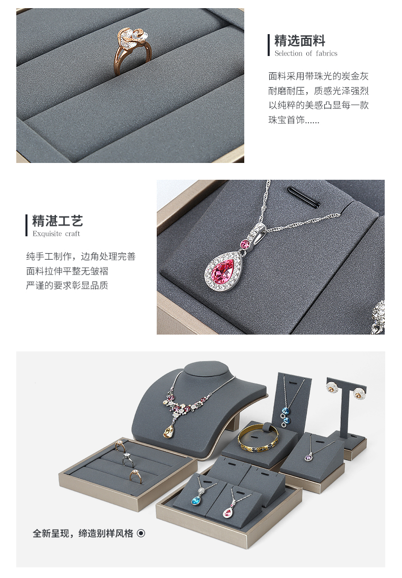 Digu mới trang sức hiển thị đạo cụ vòng vòng ghế hỗ trợ vòng cổ hiển thị đứng trang sức hiển thị đạo cụ tùy chỉnh - Vòng đeo tay Cuff vòng tay vàng nam