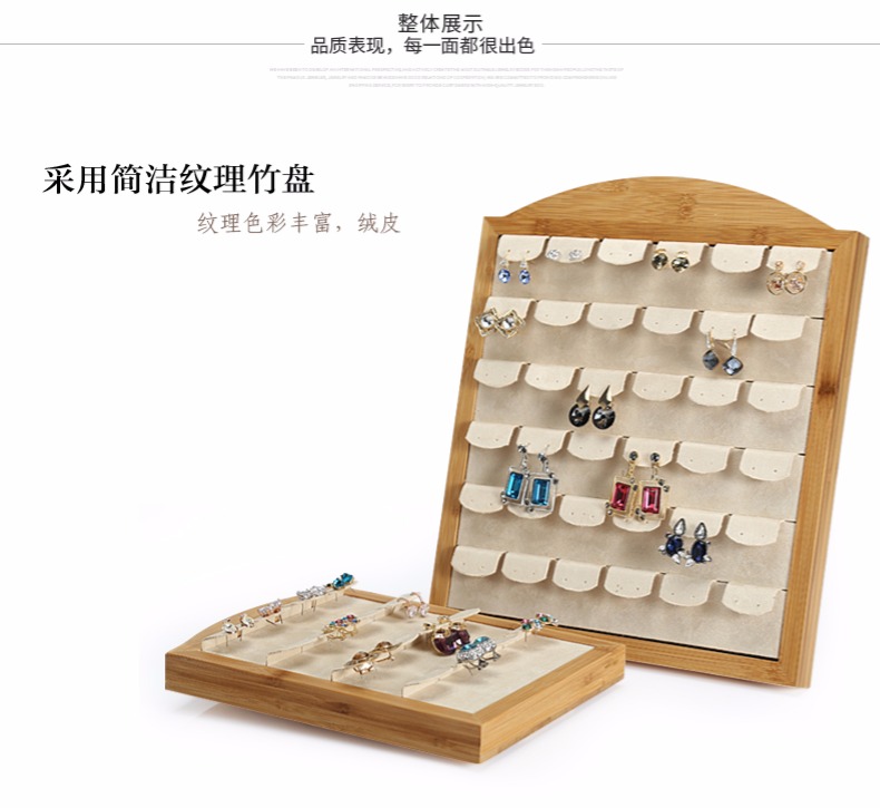 Coffret à bijoux - Ref 3107918 Image 11