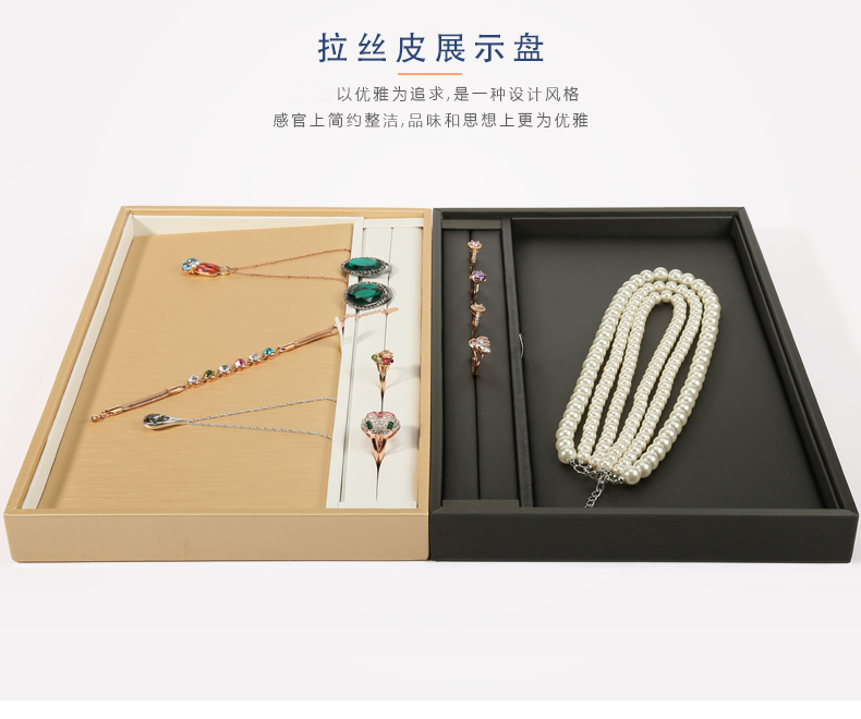 Coffret à bijoux - Ref 3107685 Image 9
