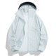 UPF50+ sun protection clothing for women in summer thin ice silk breathable anti-UV women's skin sun protection clothing jacket for men